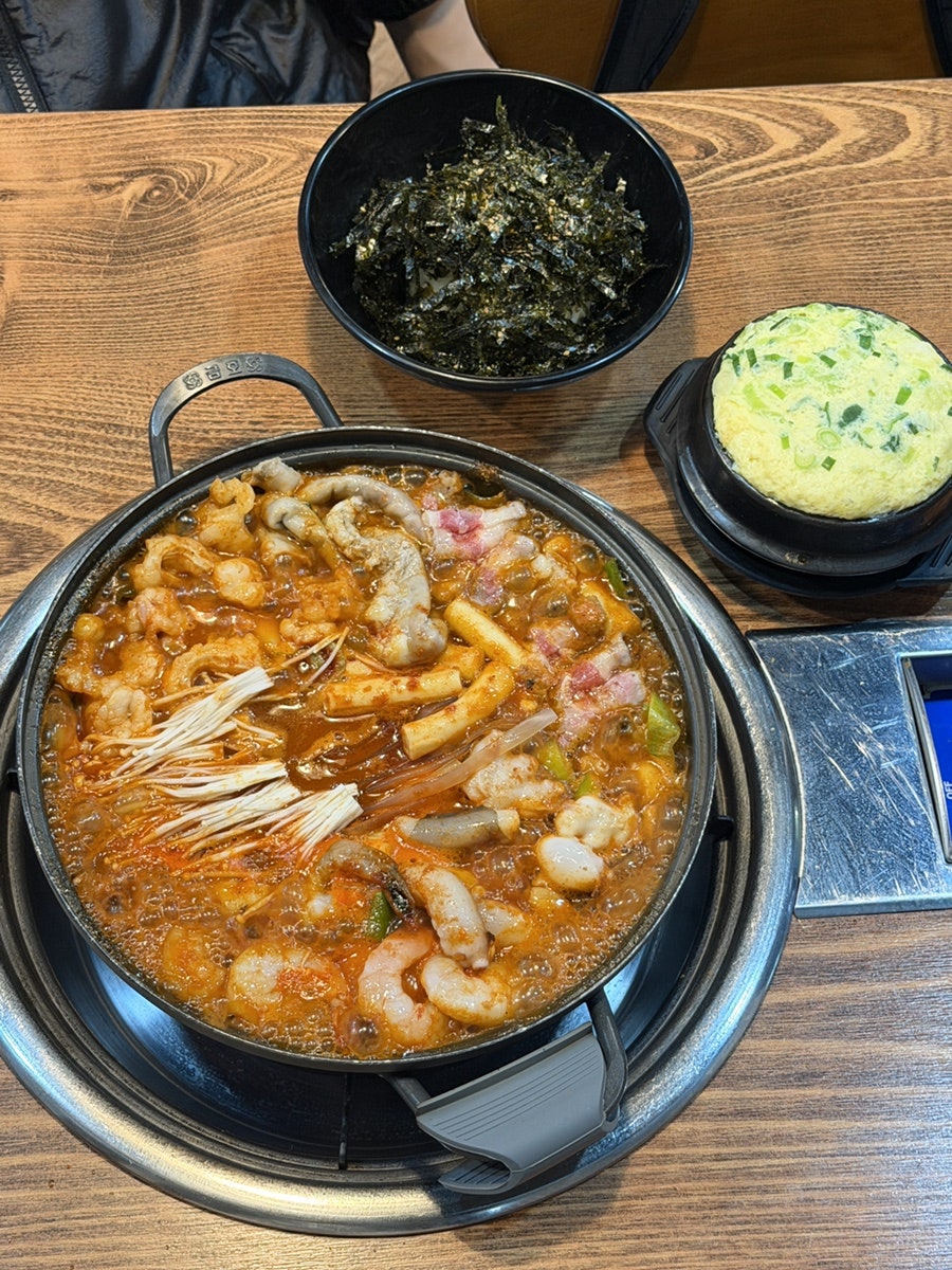 국민낙곱새 삼송점 사진 1