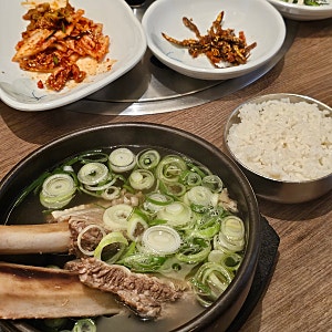 전주 혁신도시 맛집 하늘천숯불갈비 갈비탕 후기