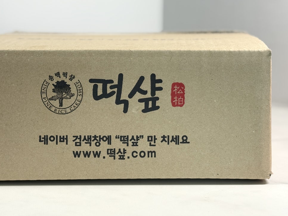 떡샾 인천남동점 사진 1