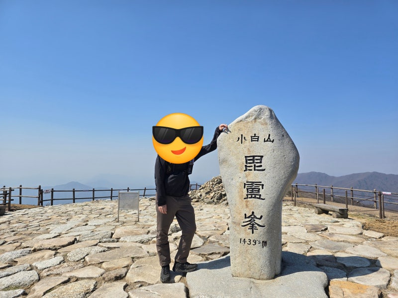 소백산 초보 등산코스 천동계곡코스 등산시간 비로봉 천동탐방지원센터