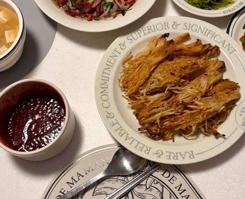 BBQ 양념치킨 소스 만들기 | 초간단 2분 레시피 | 딸기잼 넣어 진짜 그 맛 재현!