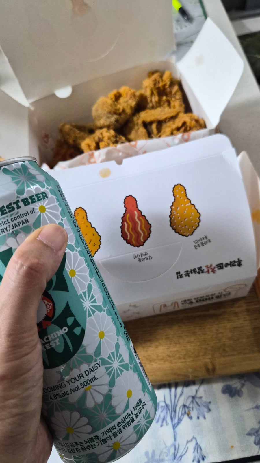 후라이드참잘하는집 중리용전점 사진 4