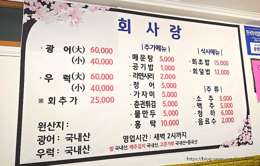 회사랑 사진 2