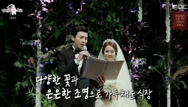 박건형 11살 연하 아내 울린 로맨틱 프러포즈 대작전 감동의 결혼식 (+프로필 나이 직업)