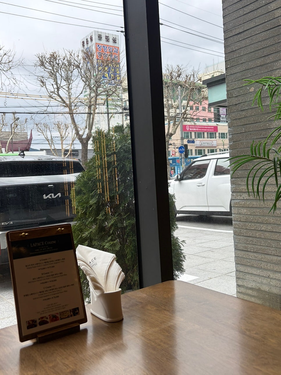 라파체 사진 6