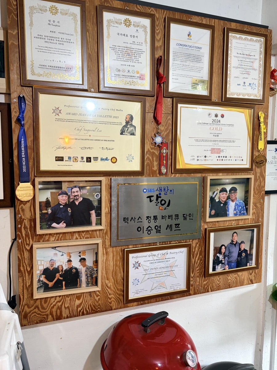 데니스스모크하우스 사진 6