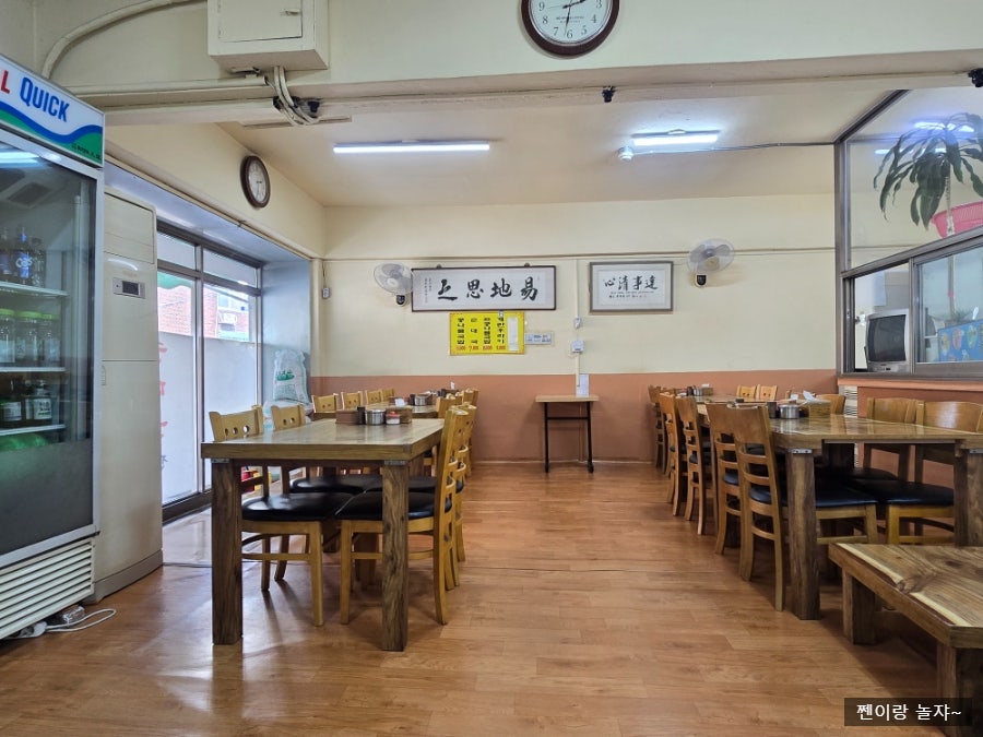 전주본가콩나물국밥 석수점 사진 5