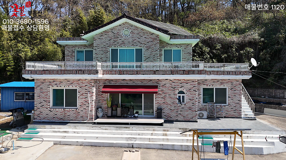 배풍산 사진 5