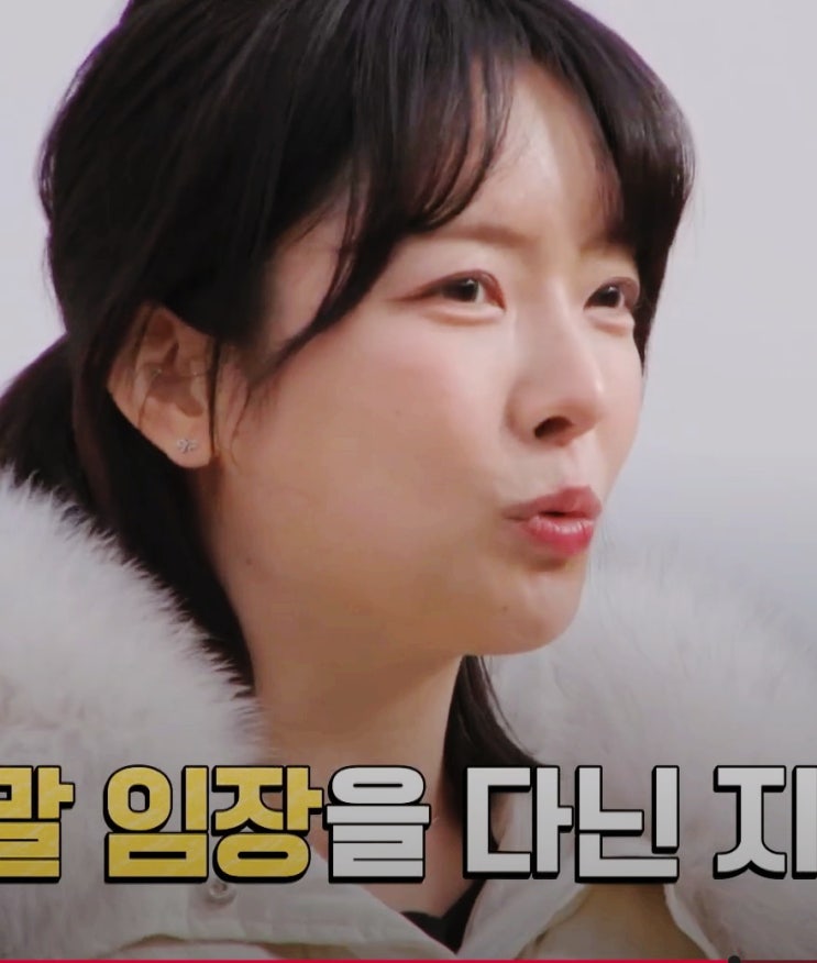 나는 솔로 31기 여자 직업·나이 공개…영숙 정숙 영자 순자 옥순 현숙 정, 구도 변화 주목