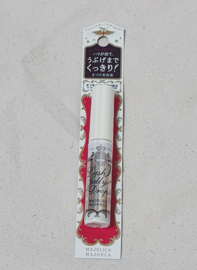 마조리카 마조르카 속눈썹 영양제 내돈내산 후기 (돈키호테 쇼핑템)