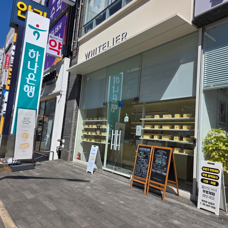 수완지구 화이트리에, "이 시간"에 가면 주차까지 한 번에 해결됩니다
