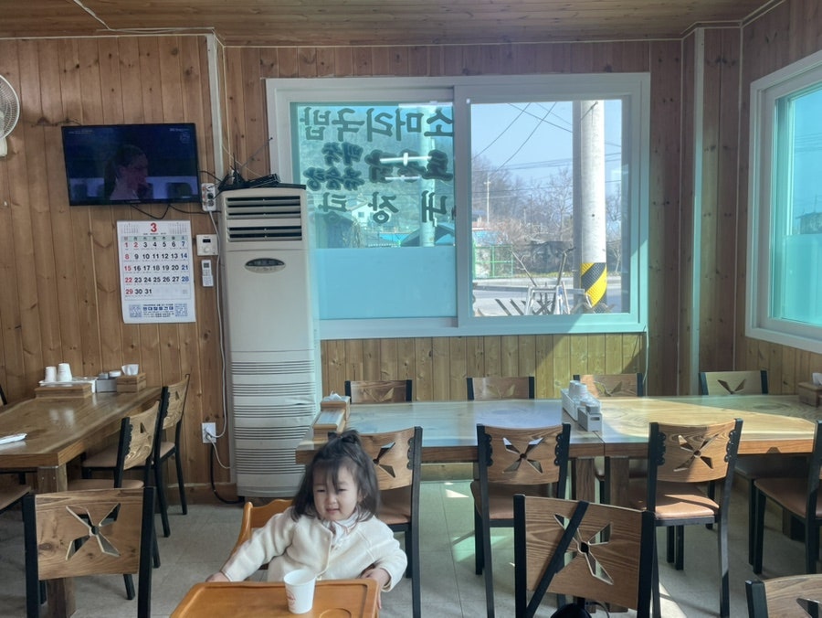 연인산가마솥소머리국밥 사진 3