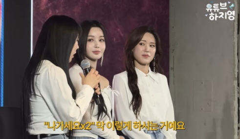   씨야 15년 만의 재결합과 충격적인 전 소속사 만행 폭로