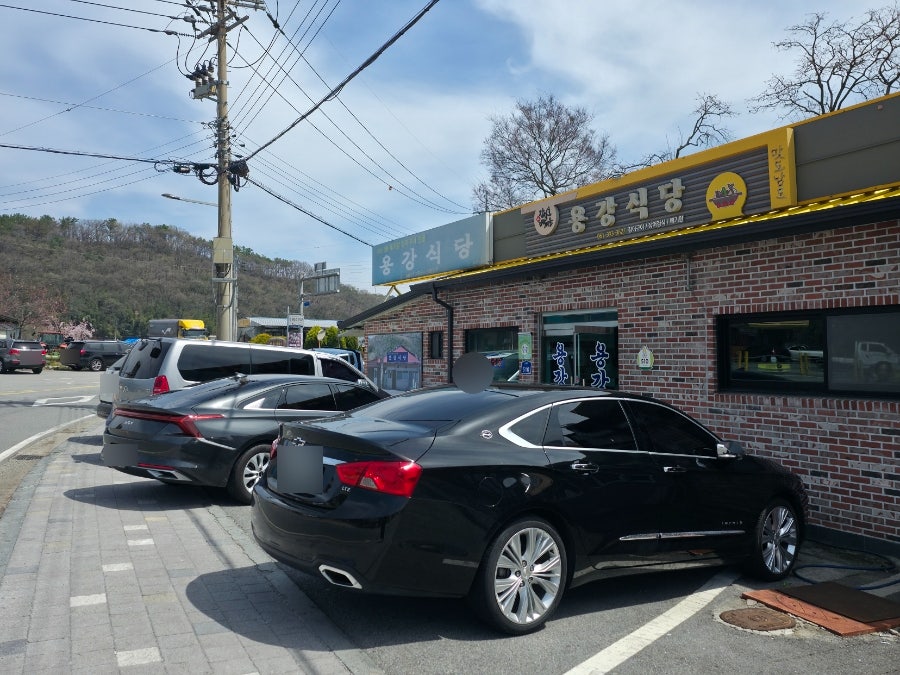 용강식당 사진 5