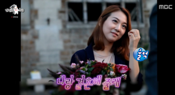 박건형, 11살 연하 아내 프러포즈 라디오스타 회차정보 960회