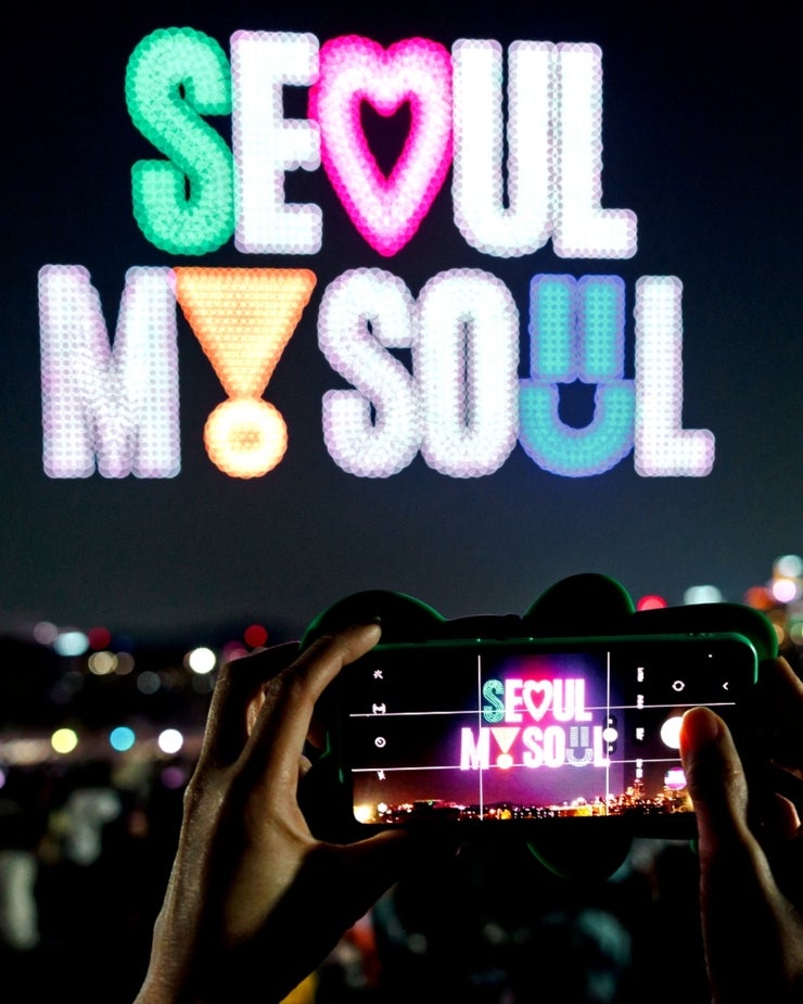 2026 한강 드론쇼 일정 총정리 한강공원 드론라이트쇼 행사 시간 위치 교통정보