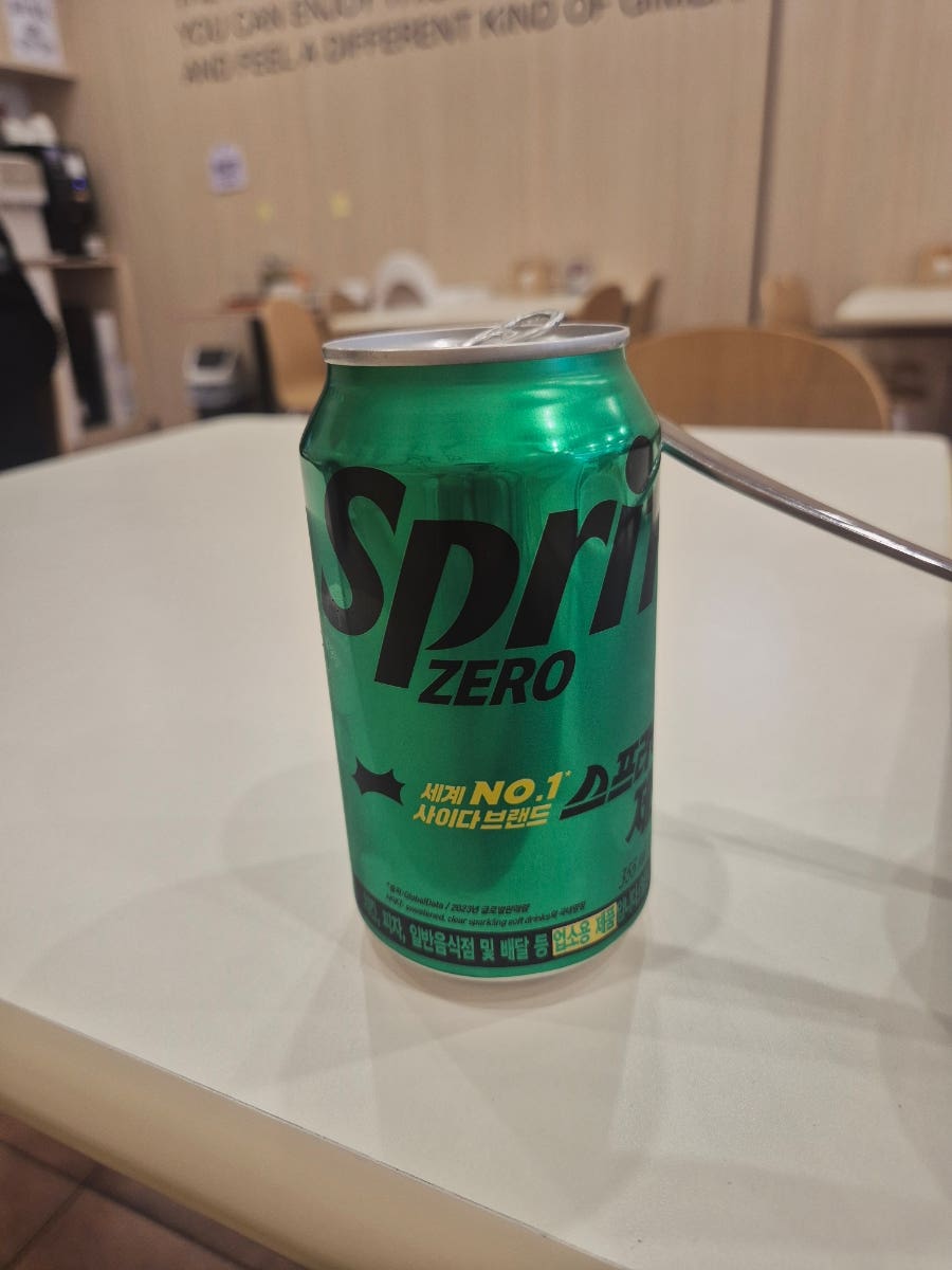 후토루 광주풍암점 사진 5