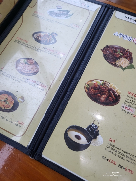 시루향기 탑동점 사진 3