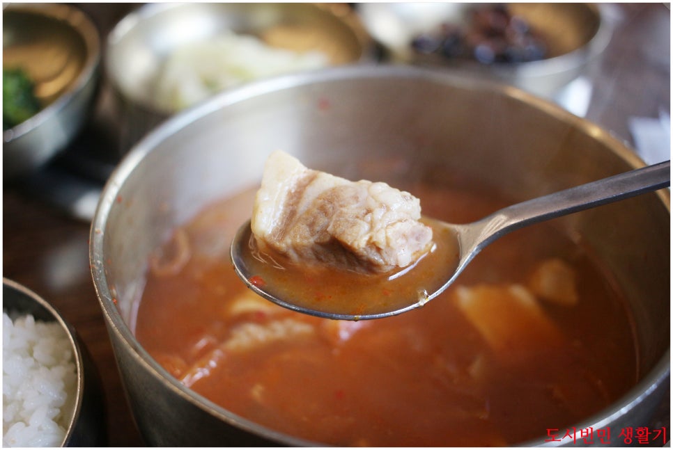 참터식당 사진 6
