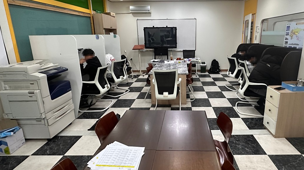 골든벨영어수학학원 사진 3