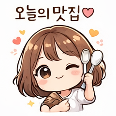 삼삼이네 사진 4