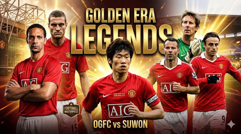 OGFC "이 선수들이 온다고?" 2000년대 맨유 황금세대 선수들에 대해 알아보자 스쿼드