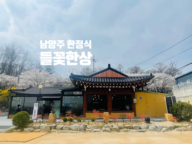 사진 4