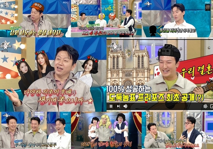 라디오스타 960회 김수로 현빈·김고은 11억 빚 청산 러브콜... 
