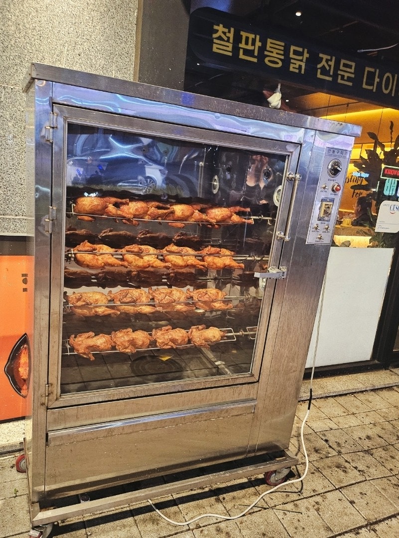 구도로통닭 청라본점 사진 2