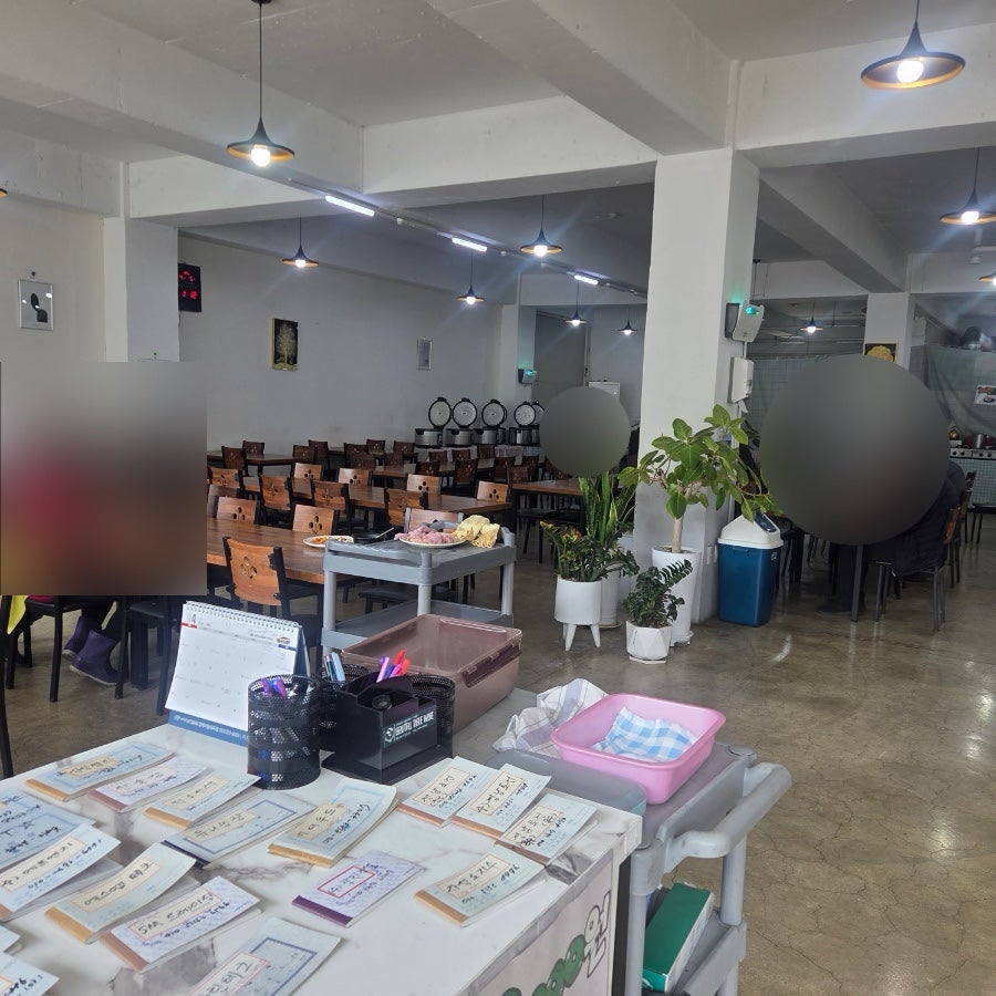 종가집한식뷔페 사진 4
