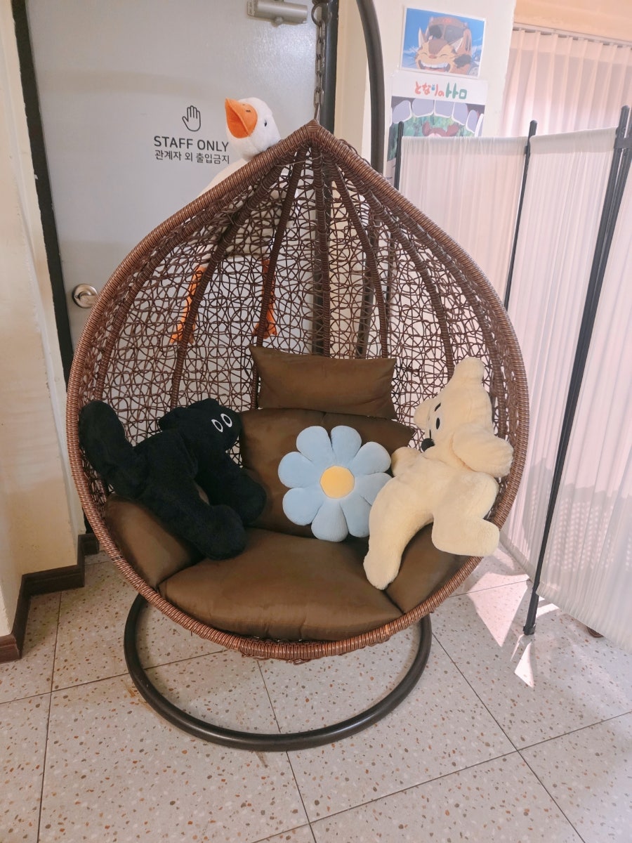 웜댓 사진 5