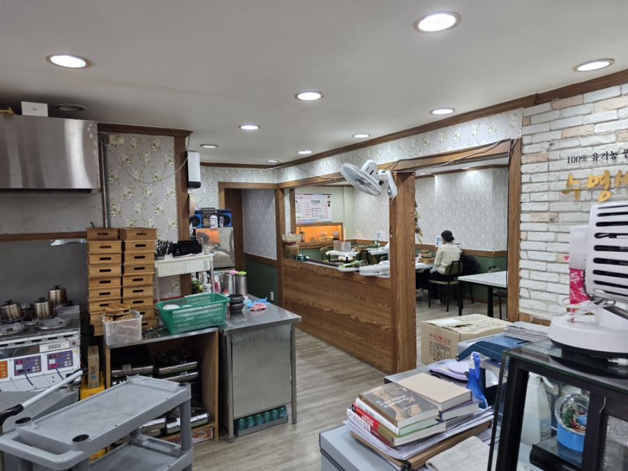 수영쌈밥 사진 3