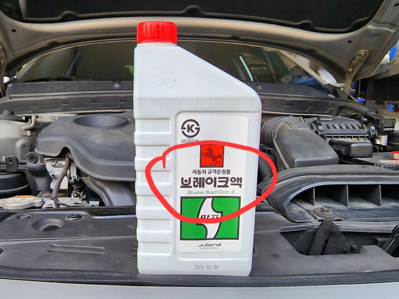 브레이크오일 교체주기 교체 비용 얼마? 자동차 브레이크액 교환주기 중요하다!