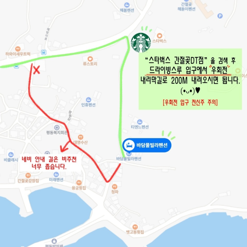 사진 2