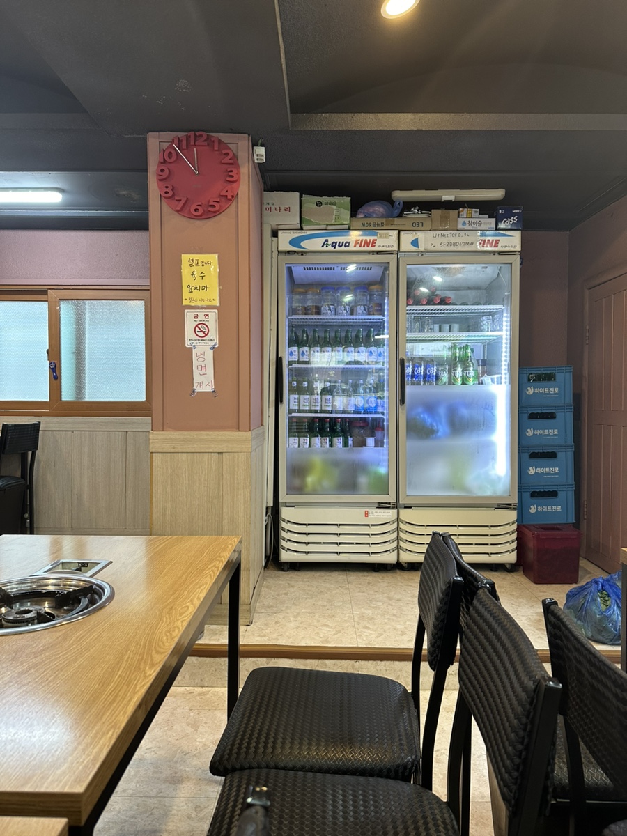 얼큰이샤브샤브 사진 4