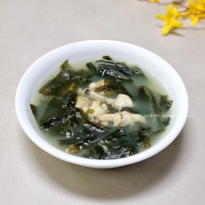 미역국 맛있게 끓이는법 바지락 미역국 레시피 미역국 종류