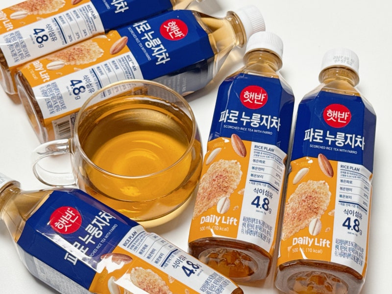 햇반 파로 누룽지차 신제품 후기! 물 대신 마시기 좋은 차 추천해요