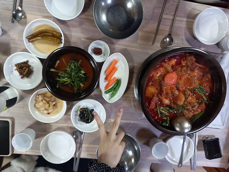 향천집 사진 1