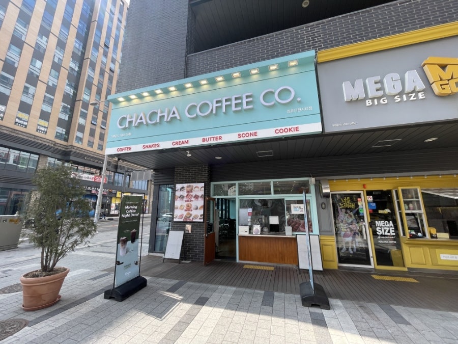 차차커피코 김포디원시티점 사진 1