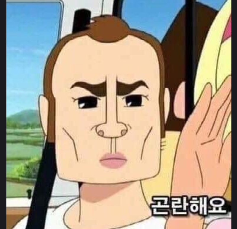 강남역 피부과 :: 턱보톡스 귀밑샘보톡스 한번에 맞은 후기