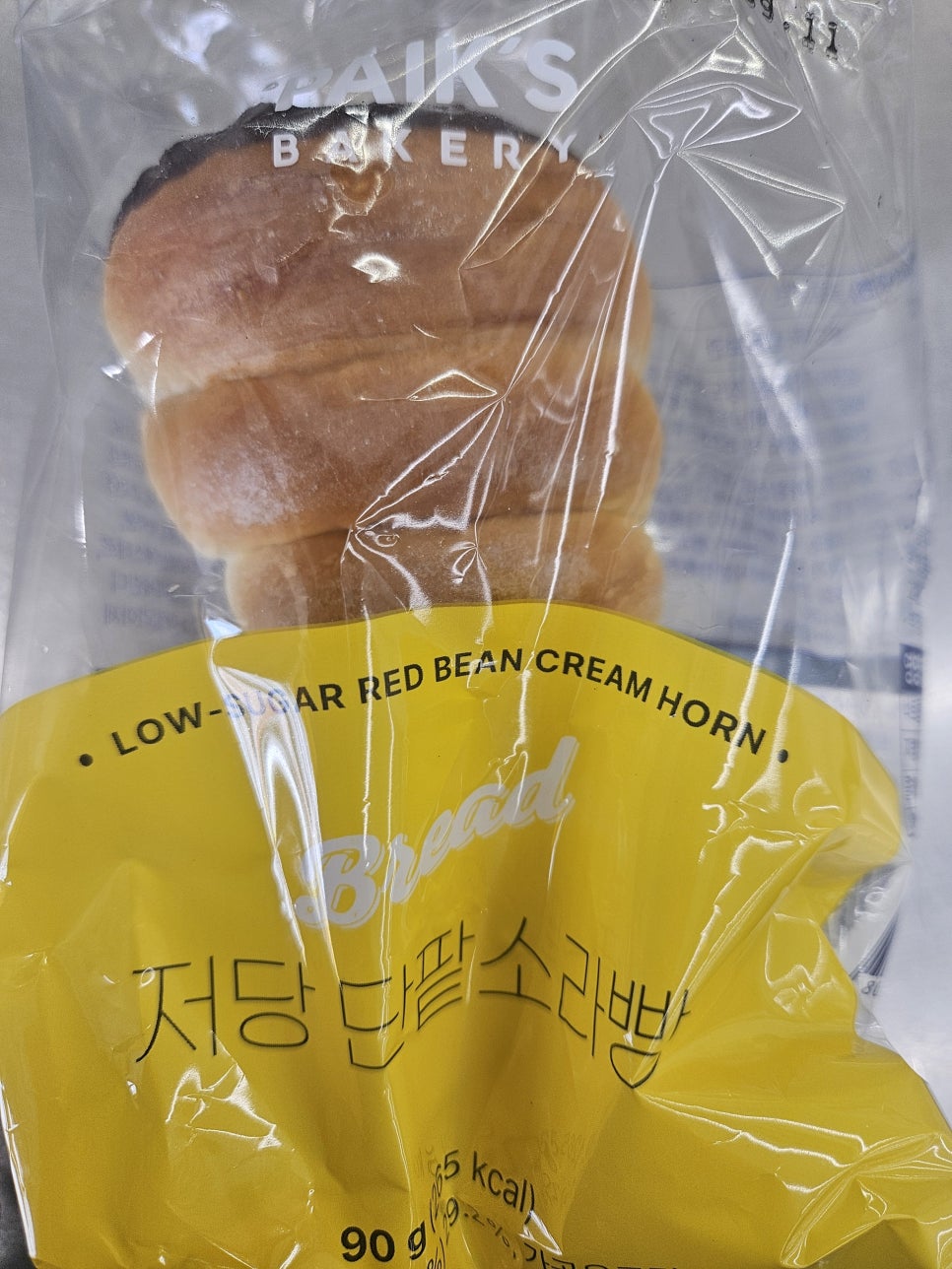 빽다방 천안신방초원점 사진 4