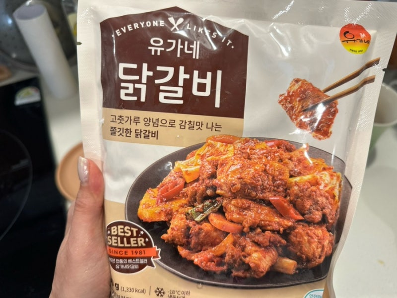 [유가네닭갈비 밀키트] 맛있는 닭갈비를 쉽고편하게 집에서 뚝딱 레시피