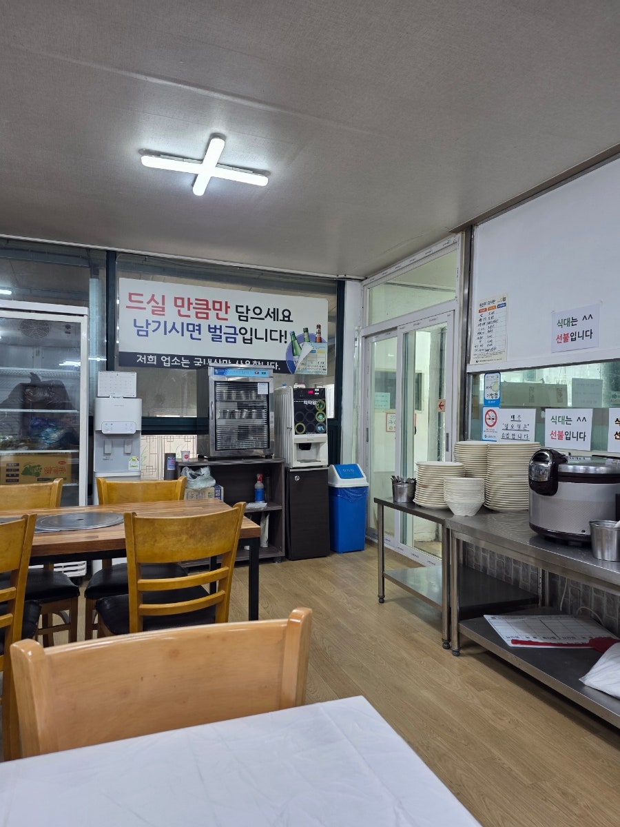 전주식당뷔페 사진 2