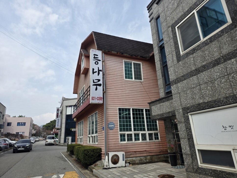 카페이랑 사진 2