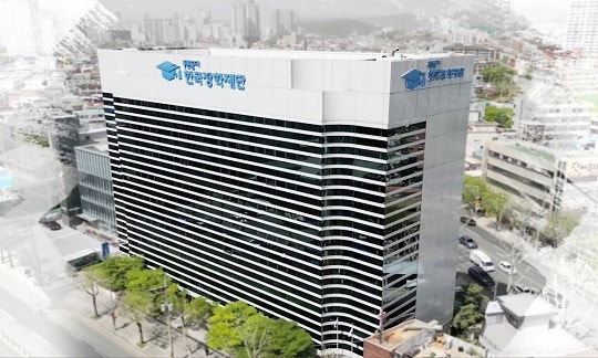 학자금 대출 "나중에 갚아도 됩니다" 1,752만 원 초과도 유예 신청가능!! 신청방법