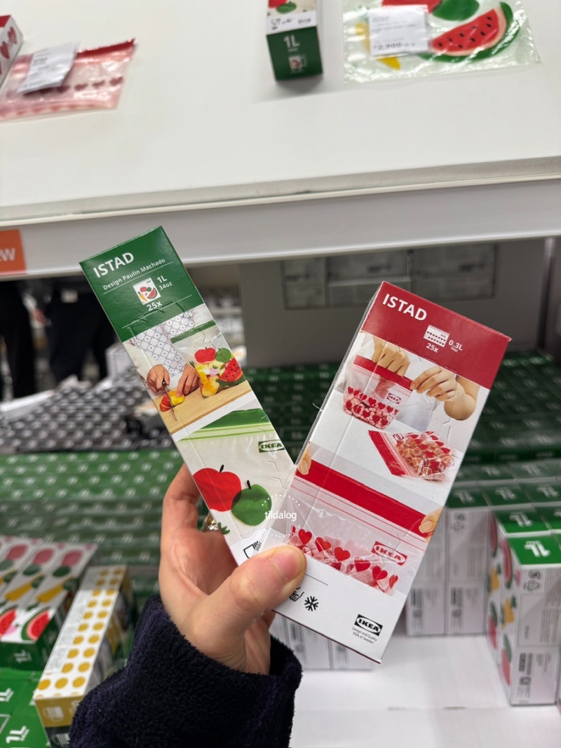 이케아 이스타드 지퍼백 신상 디자인 및 가격 총정리