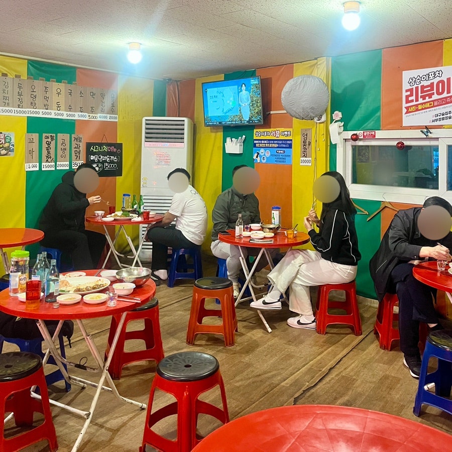 삼순이포차 본점 사진 4