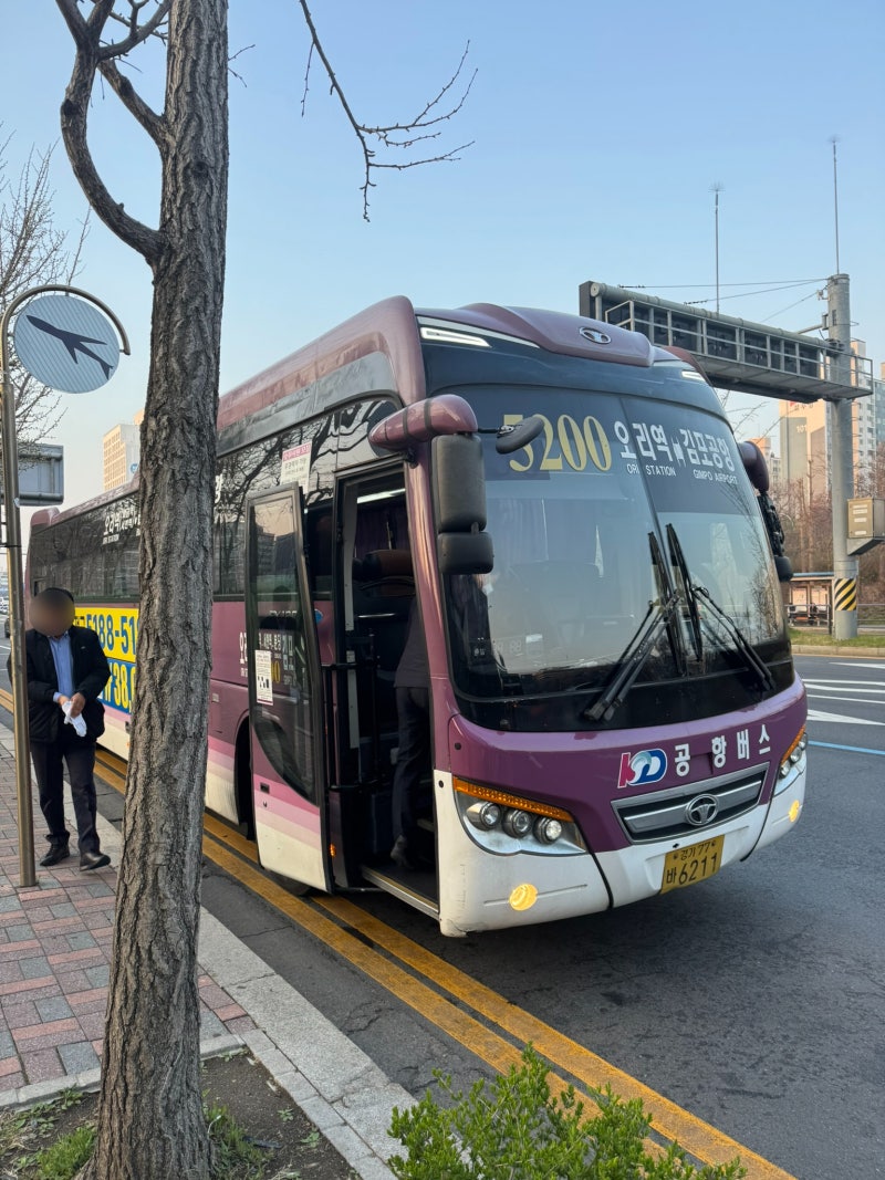 버스타고 어플로 오리역에서 김포공항가는법 이것만 보세요!!!