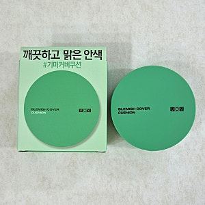 다이소 가성비 팩트 | 보브 블레미쉬 커버 쿠션 벨벳 02 내추럴 23호 추천