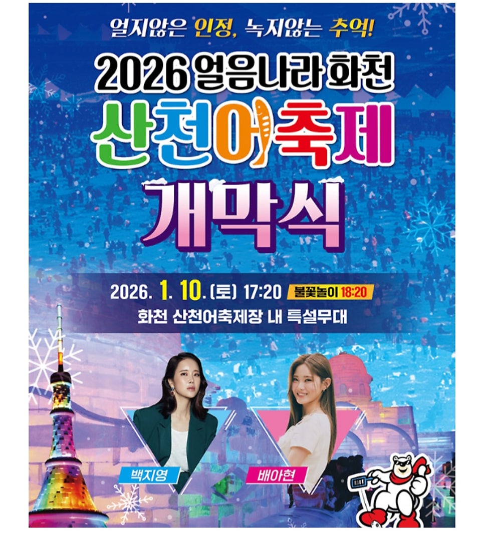 다향가든 사진 4